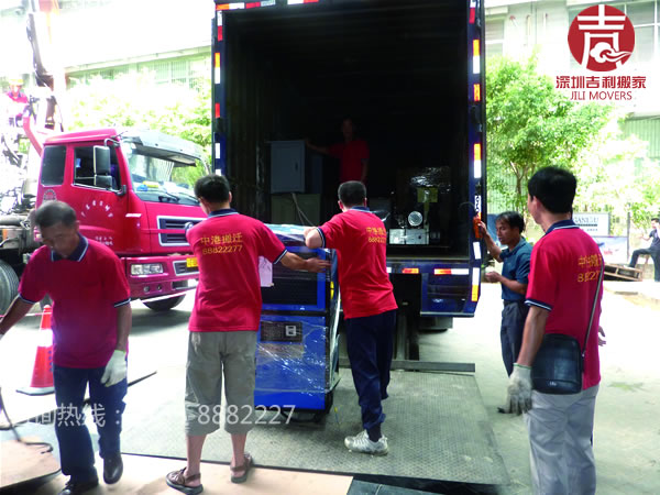 �۵ÿ��錚���w